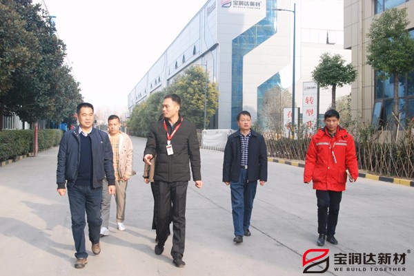 市工商聯(lián)暨領(lǐng)導(dǎo)來(lái)訪寶潤(rùn)達(dá)參觀調(diào)研