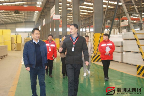 寶潤(rùn)達(dá) 寶潤(rùn)達(dá)