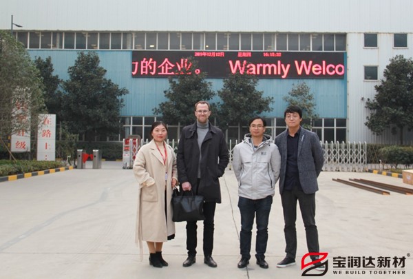 芬蘭客戶來(lái)訪寶潤(rùn)達(dá)洽談合作