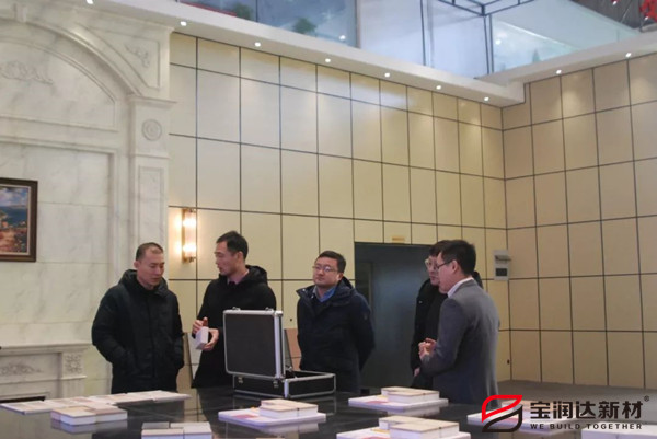 寶潤達(dá)與許昌學(xué)院合作