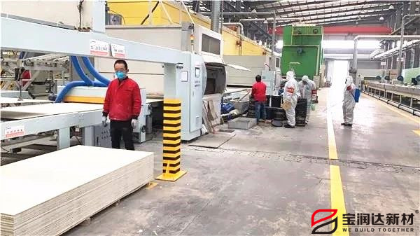 寶潤達(dá)復(fù)工進(jìn)行時