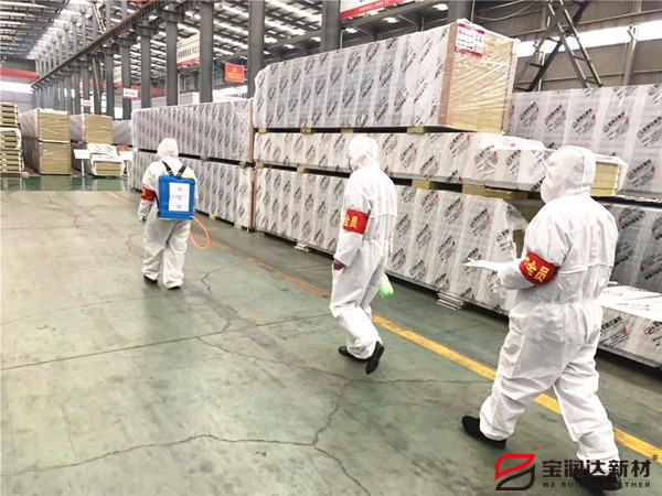 寶潤達(dá)復(fù)工進(jìn)行時