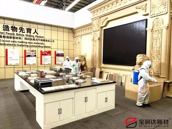 寶潤達(dá)復(fù)工進(jìn)行時