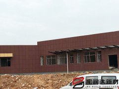 寶潤達(dá)仿石外墻保溫裝飾一體板項(xiàng)目