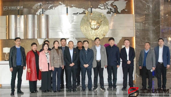 寶潤(rùn)達(dá)