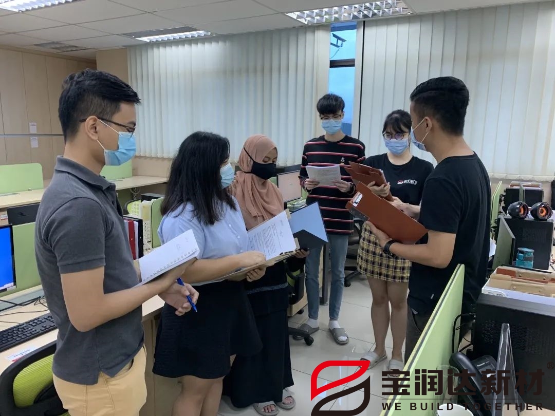 馬來西亞部門夕會(huì)