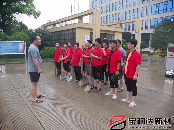 風(fēng)雨同舟 萬(wàn)眾一心