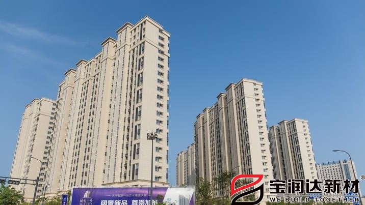 江蘇鹽城城東一號使用寶潤達(dá)一體板